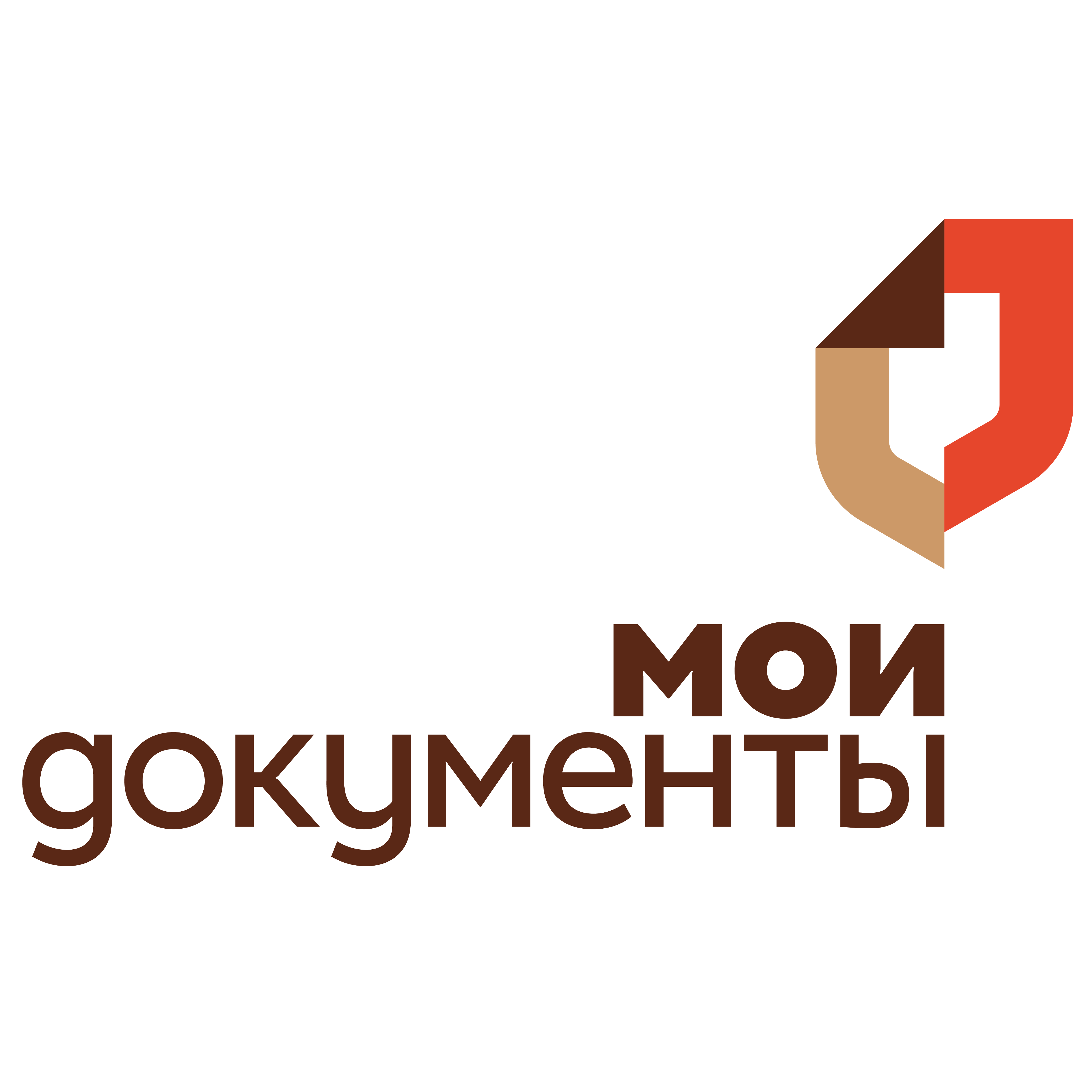 Мфц г тюмени. Мои документы. Мои документы логотип. МФЦ Мои документы. МФЦ картинки.