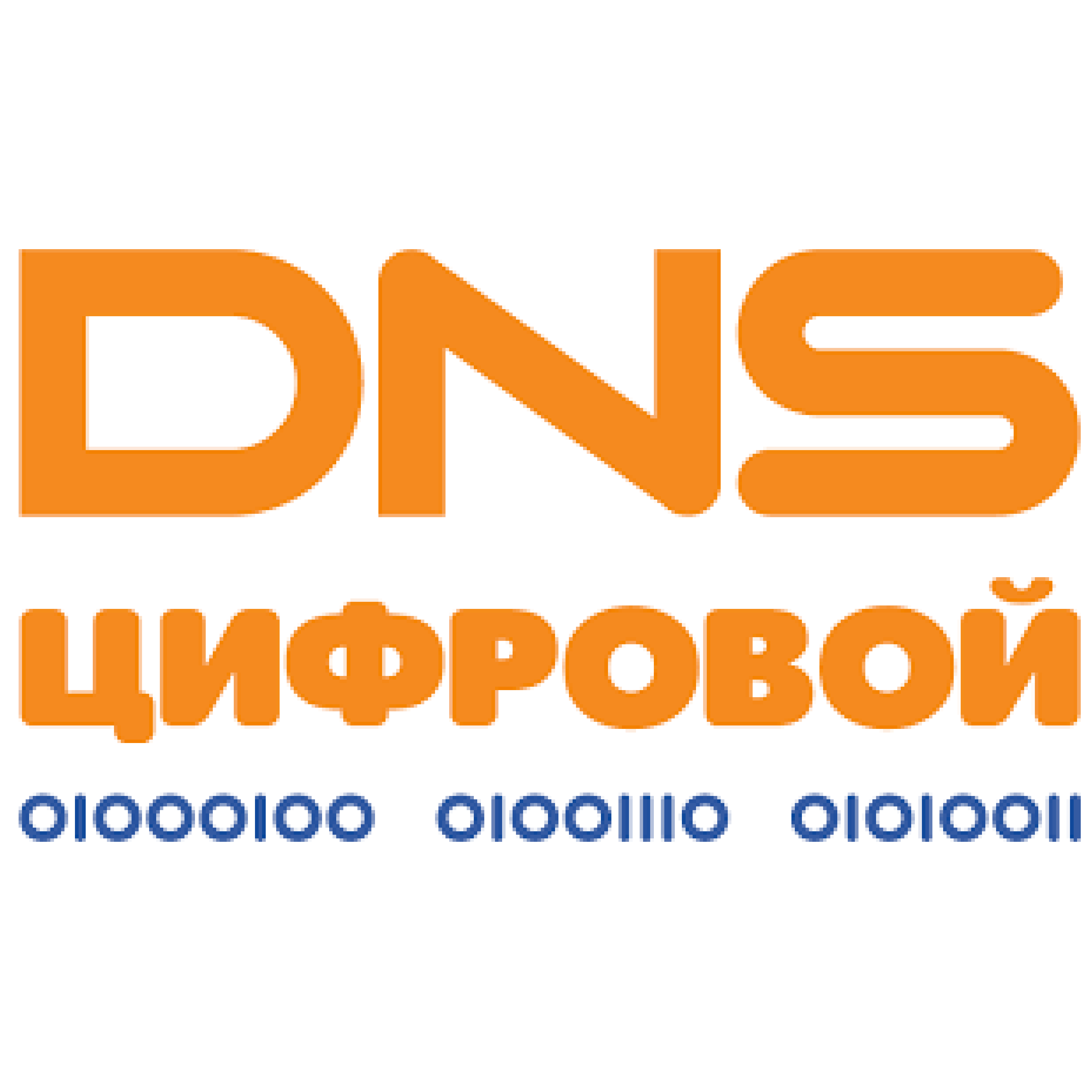 DNS | ТРЦ «РИО» в Костроме: официальный сайт | Магазины «Ашан», «Новый  город», «Семья»